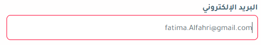 email.PNG