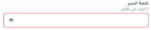 password.PNG
