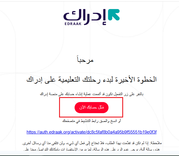 email4.PNG